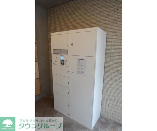 フォレストメゾン聖蹟の物件内観写真